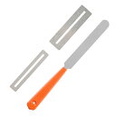 DMAND ギター弦楽器のツールキット3本 ギターファイル&ギターフレット磨 プレート メンテナンス用品 ギター ヤスリ …