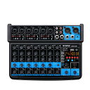 8 channel mini audio mix ine Mix ,D 5V,with MP3 Playtooth U disk 48V4DP