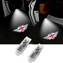 車カーテシーランプ クーパーワン R55 R56 R60 F55 F56 F60 カーテシライトロゴ投影 車用ドアランプ 工具付 個セット 01