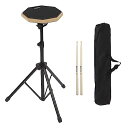 ドラム 練習 パッド 8インチ ゴム製 ドラムパッド スタンド、5A ドラムスティック、収納袋付属 高さ調節可能 55cm~90cm トレーニ
