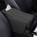 Raksonic 車のアームレストボックスマット 収納袋付きアームレスト 車用ティッシュボックス 中央肘ブースターパッド 多機能アームレストパッ