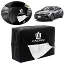 新型クラウン 30系/0系/10系~全シリーズ適用 車用ティッシュケース 車 ティッシュホルダー 収納ボックス ホルダー ヘッドレスト/サンバ