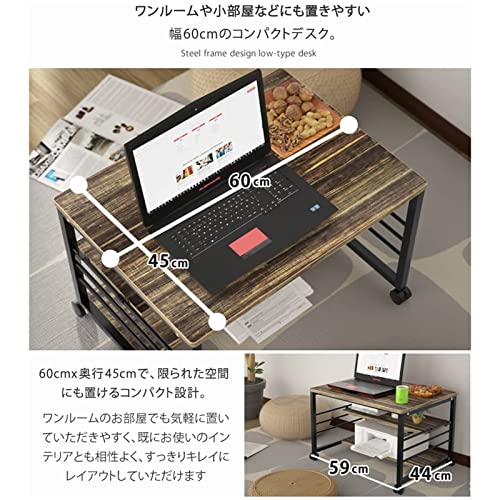 パソコンデスク 60cm幅 ローデスク ロータイプ デスク 省スペース コンパクト pcデスク 机 プリンター収納 キャスター付き 作業台 作業 [3]