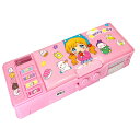 ilybeauty 筆箱 ペンケース 小学生 女の子 男の子 両面開き 多機能 パスワード ロック ふでばこ 鉛筆削り付き 文房具 可愛いピンク