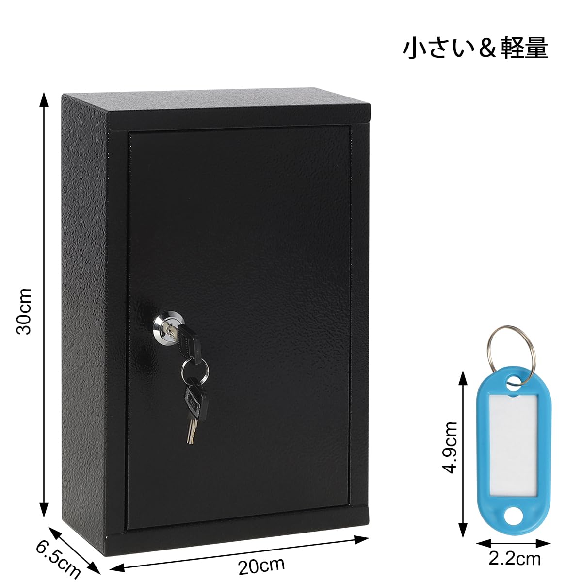 ysmics キーボックス 鍵収納ボックス ロック付き 保管ボックス 鍵付きキーケース ...