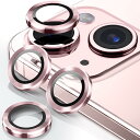 3枚セットカメラレンズカバー iPhone15/iPhone15 Plusに適用 カメラ保護 アルミ合金製+強化ガラス アイフォン15/15pl(4)