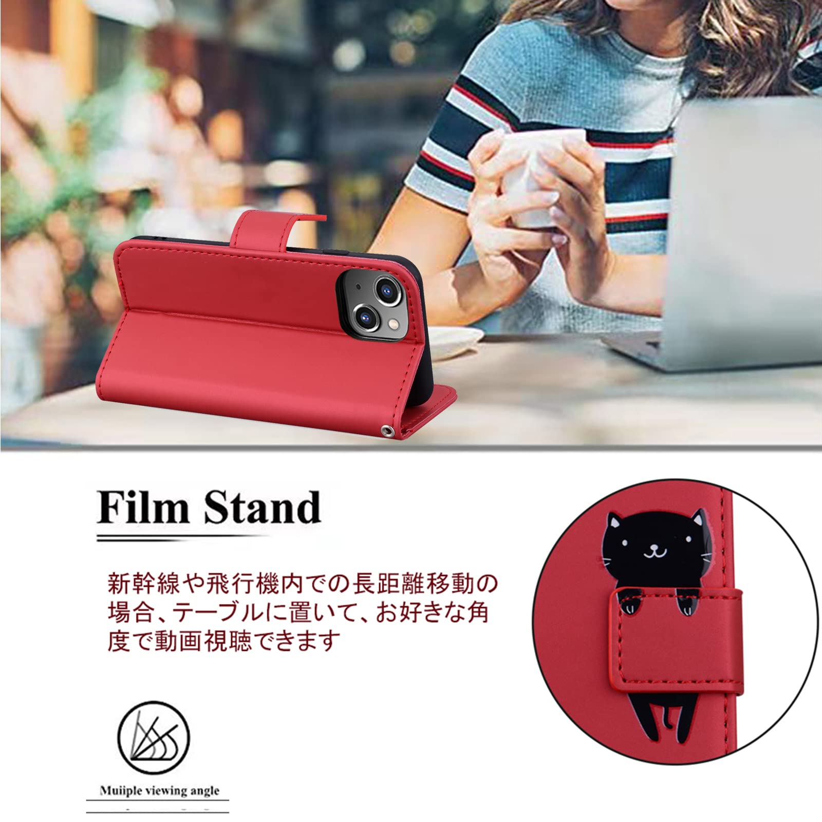 iPhone 15 Plus ケース手帳型 iPhone15Plus ケース iPhone15 Plus 手帳型 ケース アイフォン 15プラス