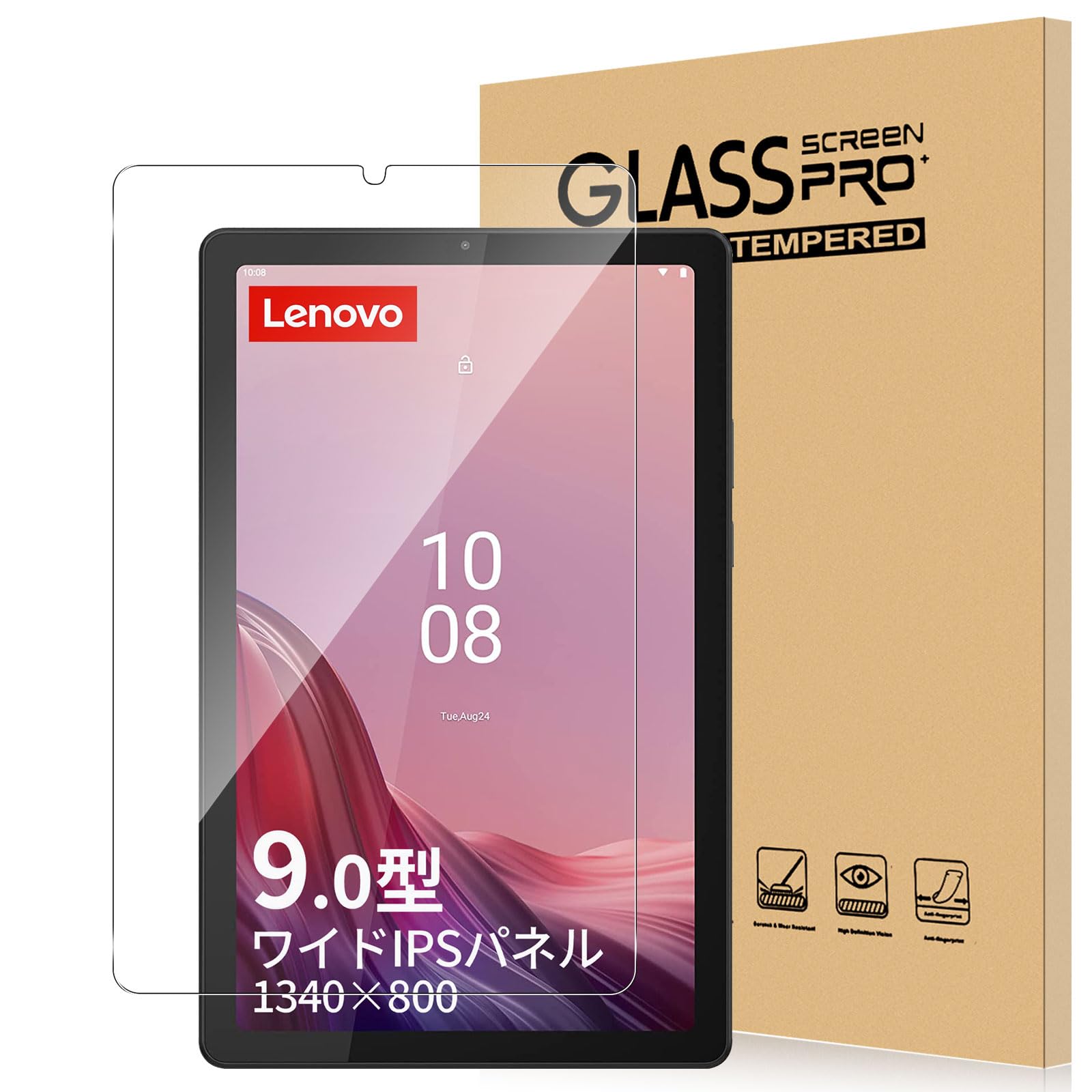 ・ enovo b B9 対応 保護フィルム ・・ize:enovo b B9 対応 保護フィルム・対応機種 enovo b B9/M9。発注時に型番が正しいかどうかをきちんとチェックし、発注ミスや無用な迷惑をかけないようにお願いします。・高硬度9H ・飛散防止日本旭硝子材料を使用し、沖撃に強く、落下、摩擦、沖撃でも簡単には割れません。沖撃を最小限に抑え、画面の破損を抑え、画面をスクラッチから保護します。・高いタッチ感度この液晶保護膜は極めて薄く透明度が高いため、液晶画面の鮮明度に影響しません。操作は快適で滑らかです。ドラマを見てもゲームをしても、とても快適な体験ができます。・指紋防止・撥水撥油指紋がつきにくく、油分や水分の重い汚れがついても、拭くだけで拭き取れます。画面に多くの痕跡を残すことなく、見た目に影響を与え、いつでも高精細な映像を楽しむことができます。・簡単貼り付け・気泡ゼロ装着手順は簡単で、強化ガラスフィルムは自働吸着コーティングを使用しており、スクリーンに保護フィルムを軽く押して気泡が立ちにくく、初心者