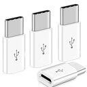in Micro UB to ype 変換アダプタ Micro UB → UB 急速充電/データー転送/ 56Kレジス 変換コネクタ 4個セッ