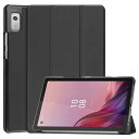 enovo b B9/M9 ケース 保護ケース 高級PU レザー 全面保護 調節可能 衝突防止 防水防汚 薄型軽量 良い手触り長持ち スタンド(2)