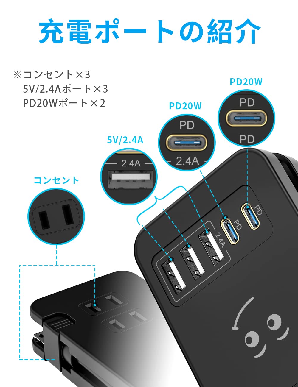 サンワサプライ(Sanwa Supply) 電源タップ 4個口 2P 2m 雷ガード・ホコリ防止シャッター・裏面マグネット付き 配線しや 送料無料