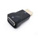 HDMオス端子→VGAメス端子 HDM to VGA 変換アダプタ 1080P対応 コンパクト blk