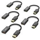5個 DisplayPort(ディスプレイポート) HDM 変換ケーブル、最大4K@30Hzまでの解像度に対応(オスからメス、逆方向に非対応(2)