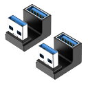 usb変換アダプタ 個セット usb3.0オス usb3.0メス アダプタ B ype A U字 U型変換アダプタ 180度角度付き 小型 軽