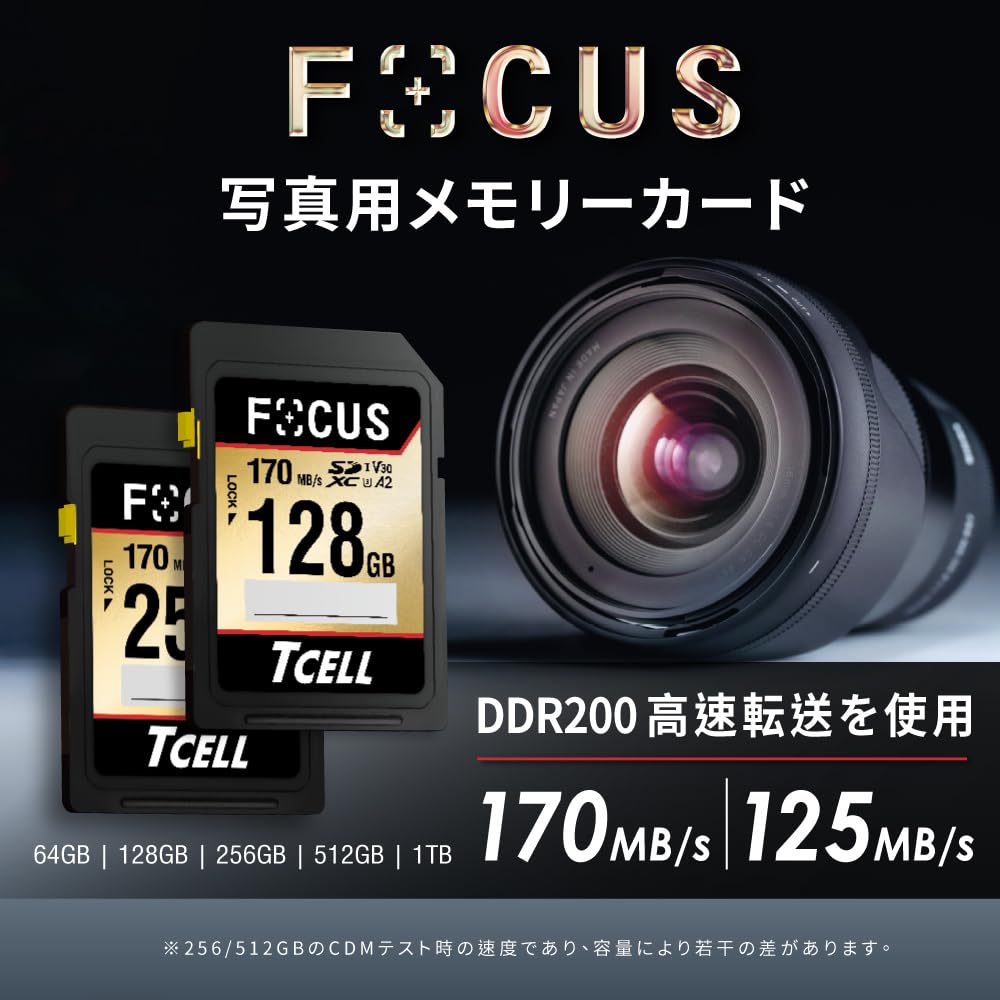 FO 台湾製 Dカード 56GB A DX UHメモリーカード U3 V30 高速 4K UHD & Full HD ビデオ 最大読出速度17
