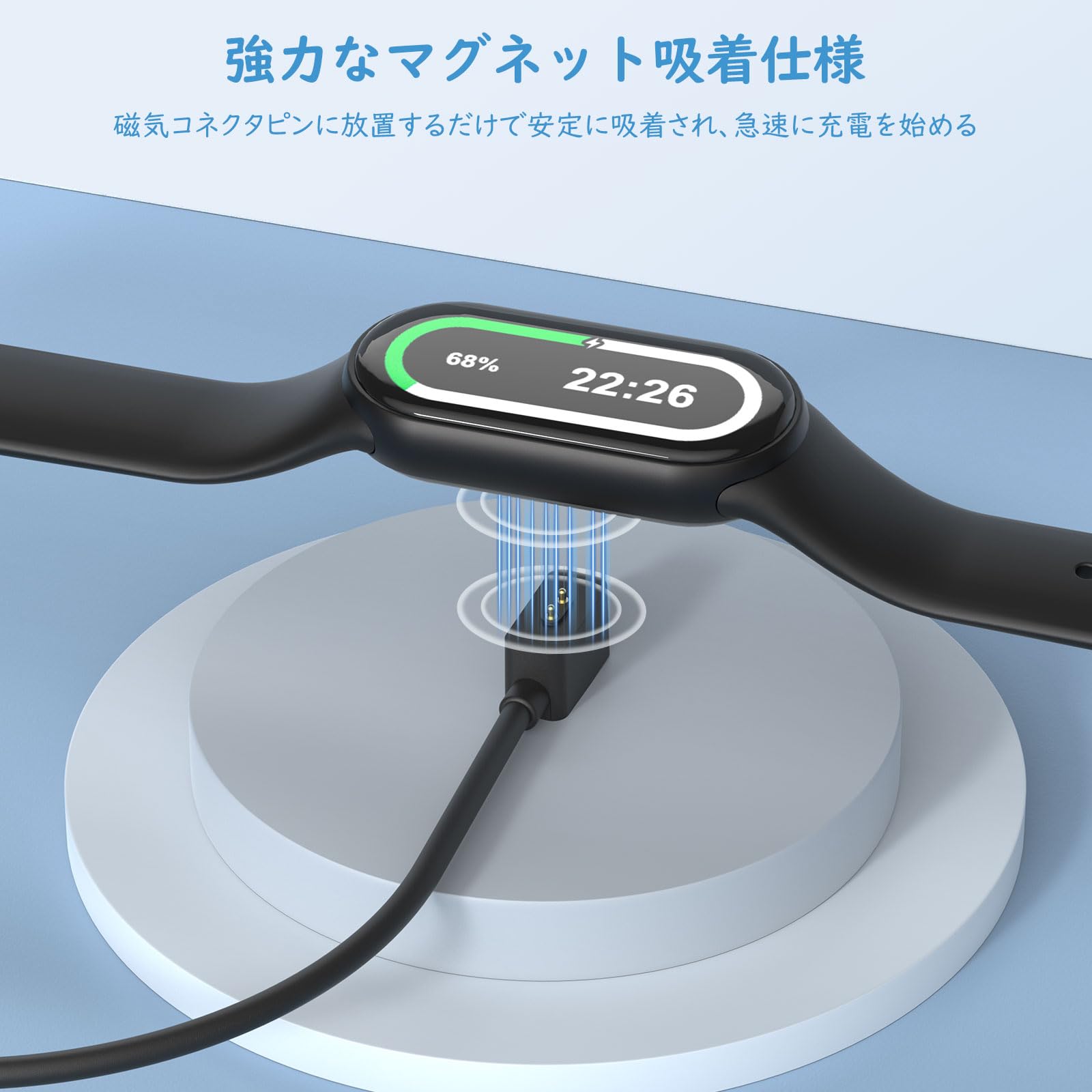 MoKo Band8 Band9チャージケーブル 本セット シャオミスマートバンド8専用充電ケーブル Band8 tive/Band8 pro