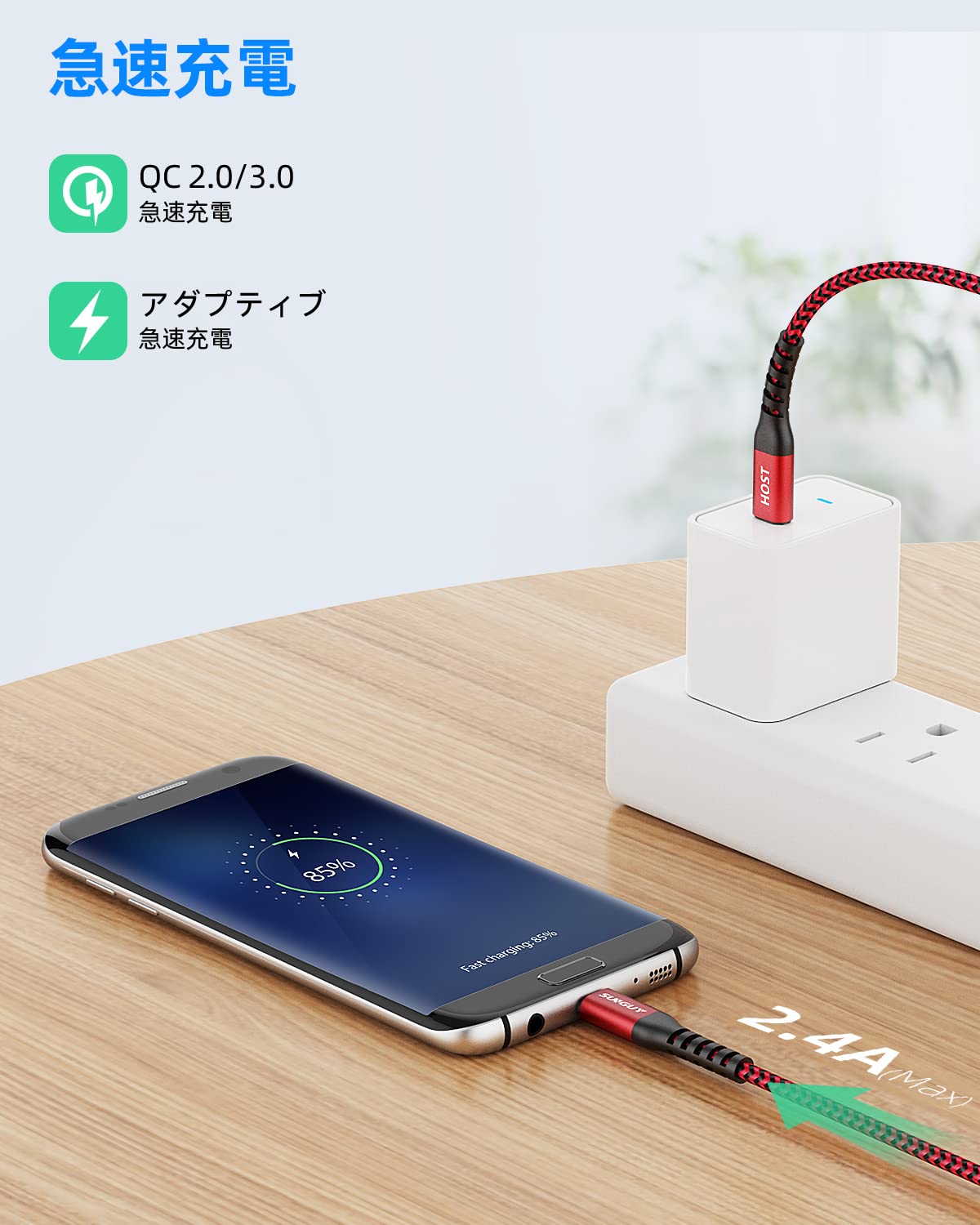 ype Micro B ケーブル 1.5M B to micro OGケーブル タイプ マイクロ タイプB 充電...