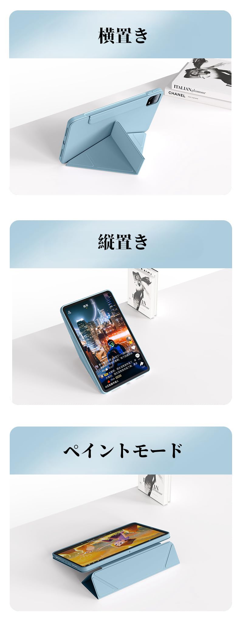 縦置き POO Pad ケース mi Pad Pro ケース ブック型 オートスリープ対応 Android シャオミ タブレット Poco