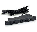 Yhriving 埋め込みコンセント 家具製作用 つ口 B電源付 木工 円形 ブラック(2)