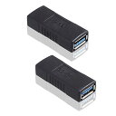 サムコス 個セット 中継アダプタ B 3.0 メス メス B メスメス ブラック B 3.0 延長アダプタ B3.0 変換アダプタ 超高速5Gb