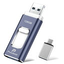 18GB Bメモリー 4in1 B 3.0 フラッシュドライブ O/B/ype/micro usb フラッシュメモリ 両面挿しスマホ B メモリ