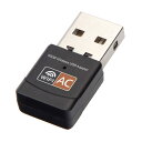 10Gtek 600Mbps 無線 B ifi アダプター 無線AN子機 デュアルバンド B.0 .4GHz/5GHzEE認証済(認証番号:14
