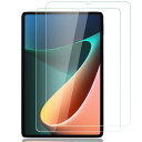 枚セット Pad 5 / Pad 5 Pro/Pad 5 Pro 5G 用の 液晶保護フィルム防指紋 耐衝撃 飛散防止 自動吸着Mi Pad 5
