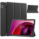 lenovo tab 7 ケース enovo b 7 タブレット ケース 三つ折りスタンド 薄型 軽量 傷防止 全面保護 耐衝撃 高級PUレザー(2)