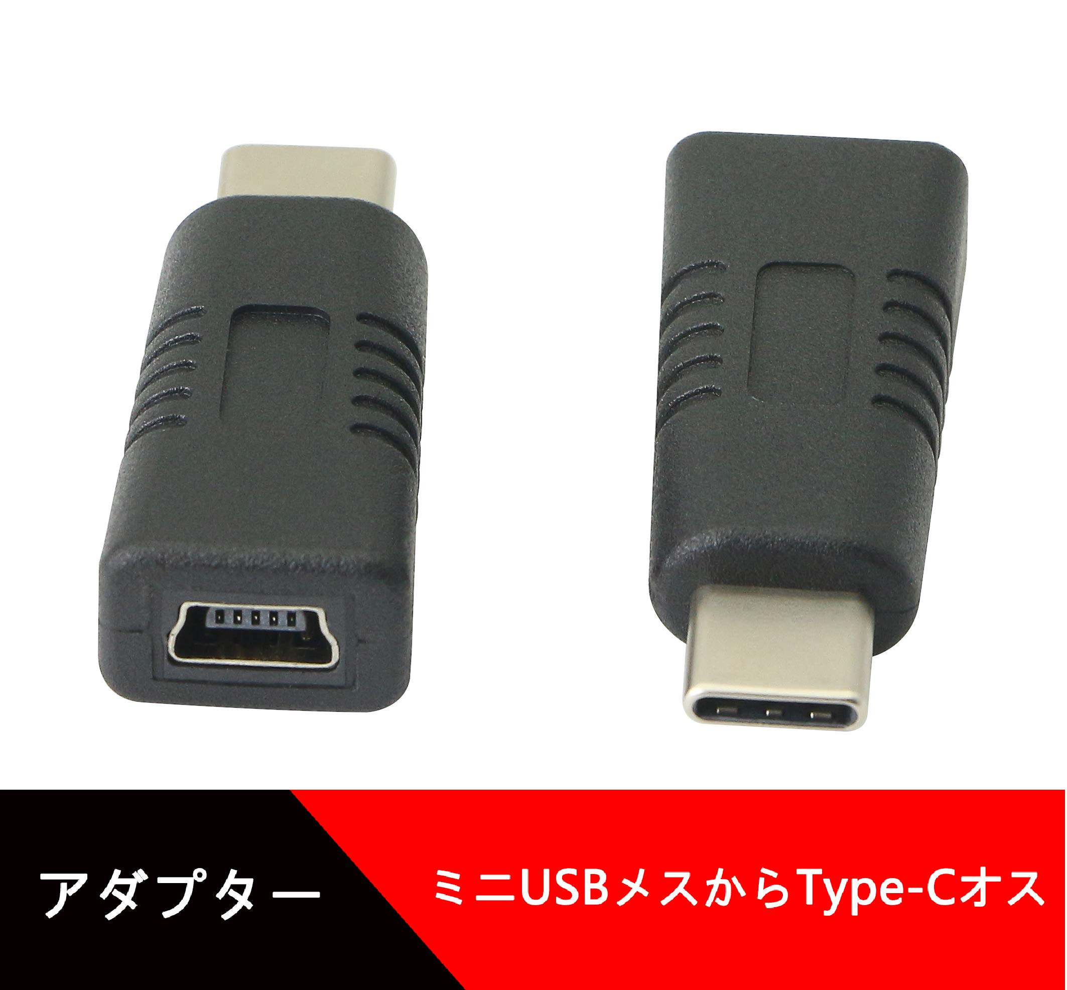 ERRXAN B B 3.1 オスミニB 5ピンメスデータ充電アダプタ、市販の多くのypecインターフェイスモデルをサポート
