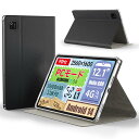 iPlay60 Pad Pro 1.1インチタブレット用保護ケース(2)