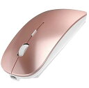 マウス tooth ワイヤレスマウス 無線マウス B充電式 Bレシーバーなし 静音 薄型 Pモード高精度 ボタンを調整可能 コンパクト iPad