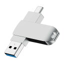 Bメモリ64 GB N 1 B&ypeメモリフラッシュメモリ外付け容量不足解消小型360度回転スマートフォン用M indows P Pad対
