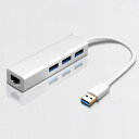 有線ANアダプター lanポート b3.0 ハブ b lan 変換 lanケーブル アダプター 10/100/1000Mbps超高速 4in1(2)