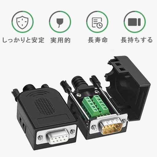 【中古】PS ヴァンダルハーツ2〜天上の門〜 PSoneBooks