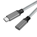 B type 延長ケーブル 0.m グレー 0Gbps高速データ通信/ 4K@60Hz映像出力/40 PD急速充電 超高耐久ナイロン編み B