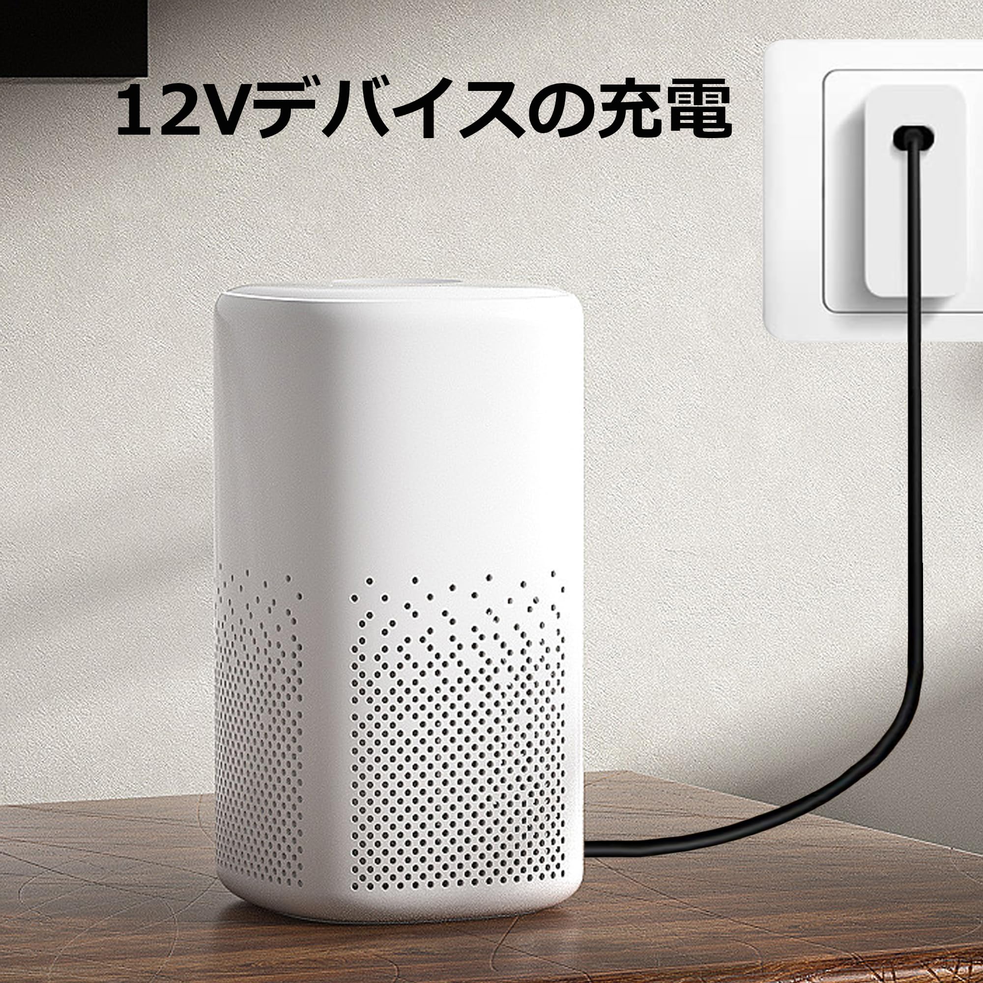1V ype D4.0 x 1.7mm電源ケーブル B オスD4017オス延長充電ケーブル 1Vルーター、カメラ、Vボックス、デスクランプ、電 nikkori-10068018 nikkori store サンプル画像3
