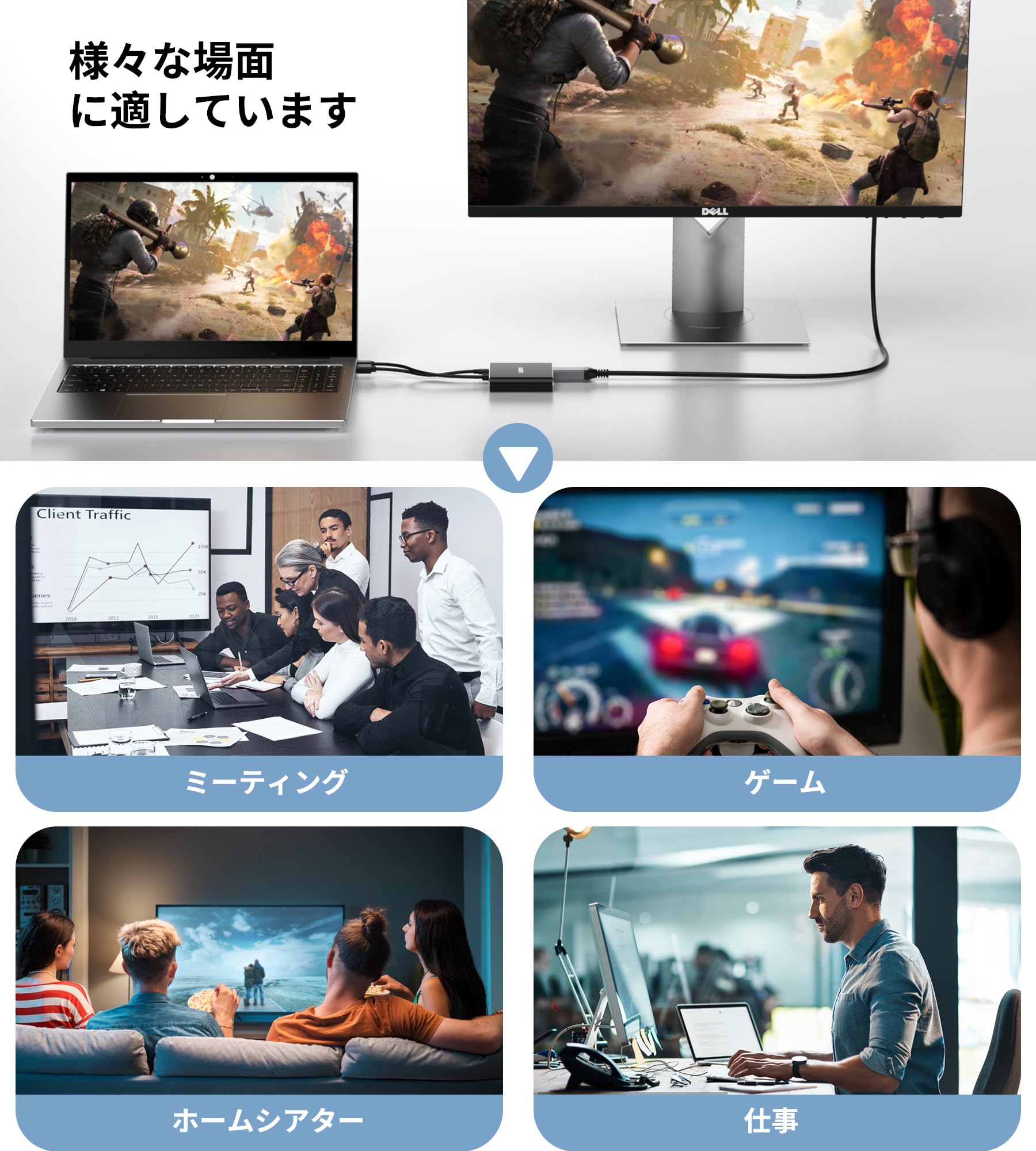 【中古】（新古品・未使用品） 鈴ものがたり
