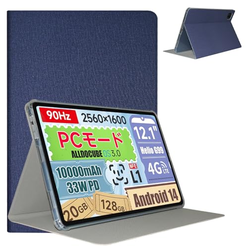 Alldocube iPlay60 Pad Pro ケース Klo 超軽量 極薄 高級PU レザー 開閉式 スタンド スマートケース スタンド Alldocube iPlay60 Pad Pro ケース Klo 超軽量 極薄 高級PU レザー 開閉式 スタンド スマートケース スタンド
