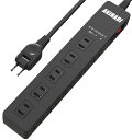 KMO 電源タップ 10個口 延長コード 1m ブラック 一括スイッチ ほこりシャッター付 スイングプラグ テーブルタップ 壁掛け マルチタップ