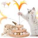 猫 おもちゃ 猫 ボール ぐるぐるタワー ペット用品: 猫遊び用 鈴入りボール タワー 回転 木製おもちゃ猫 玩具 猫 運動不足 ストレス解消