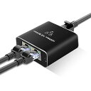 NEARE AN 分配器 1入力出力 高速1000Mbps ANケーブル 分岐 ネットワーク 分配器 ANポート 増設 有線AN ハブ ギガビッ