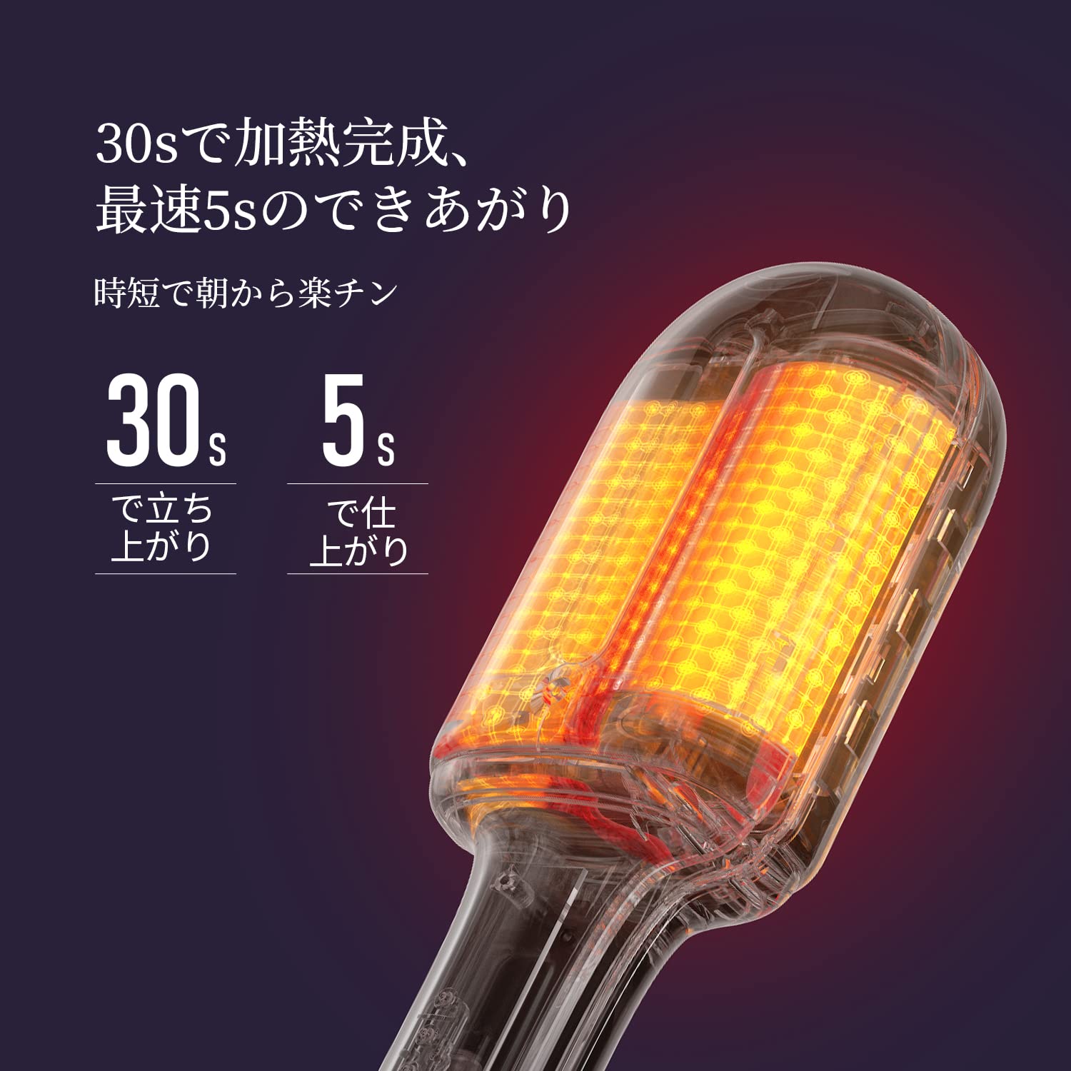 Akirosme ヘアアイロン ミニ カール 150℃10℃の温度調節 コンパクト マイナスイオン...