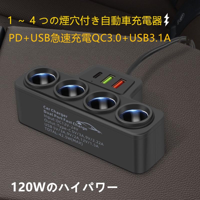 Viva Sabioコレクション Gallardo[ガラド] Hound Gris for iPad mini Retina VIVA MADRID PDM2-GARBLG