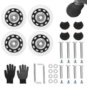 スーツケース キャスター 交換 透明 4個セット 50mm ゴム スーツケース タイヤ 静音 キャスター 交換キット キャリーバッグ 修理 キャ