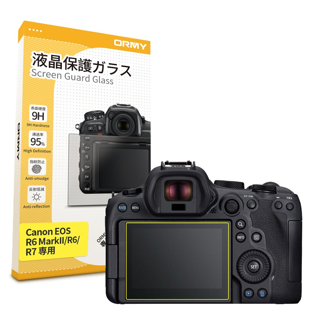 0.3mm強化ガラス 液晶保護ガラス 液晶プロテクター 液晶保護フィルム anon EO R6 Mark / R6 / R7 用 超薄/