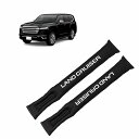 適用 新型 ランドクルーザー 50/300系 ランクル 50/300 カスタム アクセサリー 車 シート隙間クッション シートサイド隙間埋め