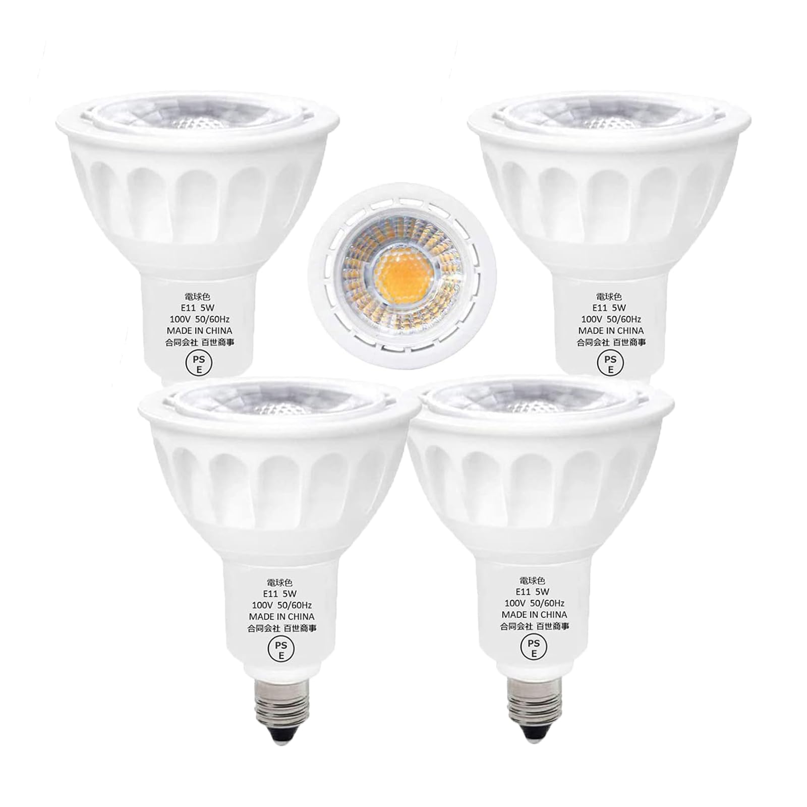 ・電球色 4個 E115・・olor:電球色ize:4個・E11口金、Φ50、調光器対応、ビーム角：40°、電球色 3000K、500lm、演色指数R：＞80Ra、電圧：100V/5060HZ・省エネ・低消費・耐久性 E11は電球 50 ハロゲン白熱電球を取り替えるのに 5atts ED を使用しま照明のための電気手形の 90% を救います。また電球の取り替えの頻度を減らして下さい。ED 電球ハロゲン ランプの高熱を動かさない。・調光器対応 ED電球 調光可能なE11口金電球は、1090%の調光範囲を持っているので、快適な光を調整することができます。 ED電球を制御するために、ちらつきを避けるために、良い品質とED互換性のある調光器を選択してください。・環境保護 水銀なし、紫外線なし、環境に優しいです。P、アルミニウムの材質なので軽くて壊れにくくなり、地震にも安心できます・幅広い適用性 さまざまな家庭用照明や商業施設用照明に適しており。 部屋、リビングルーム、入り口、廊下、ショップ、ショールーム、映画館、美術