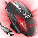 QYD Q300 PRO ゲーミングまうす 重量調整 有線マウス、RGB ED Pマウス1800 DP 7個プログラムボタン エルゴノミクスデザ