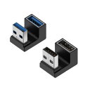b変換アダプタ 個セット b3.0オス b3.0メス アダプタ B ype A U字 U型変換アダプタ 180度角度付き 小型 軽量 10Gb