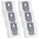 ロボット掃除機紙パック 8 Pro Ultra/7 MaxV Ultra /7 Pro Ultra /Q7+ /Q7 Max+ /Q5+/Q5